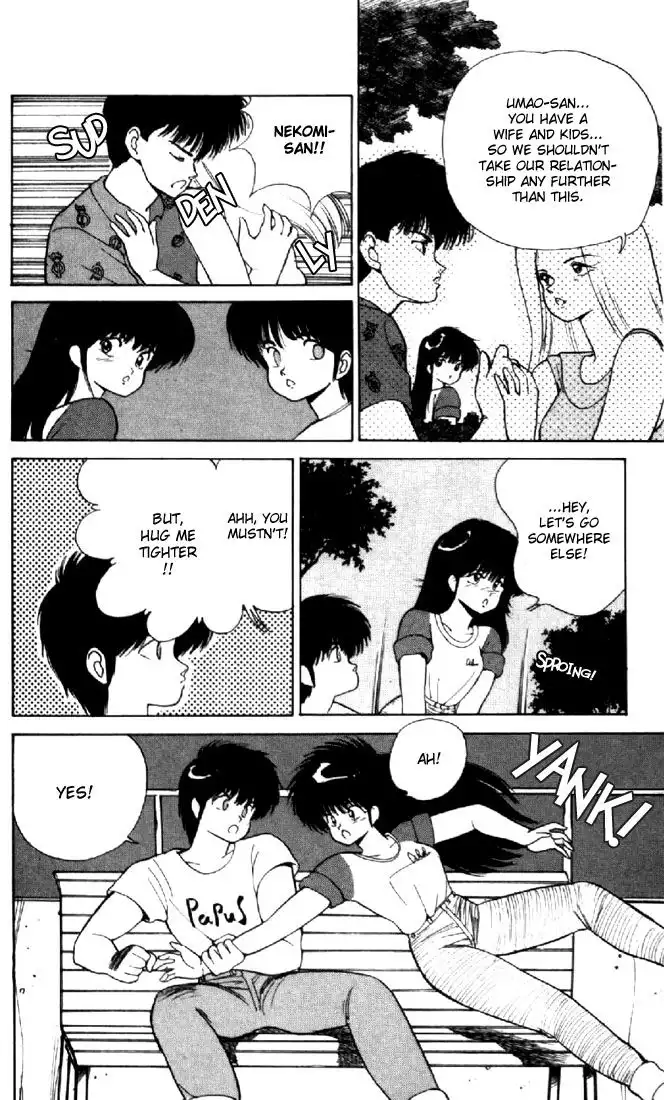 Kimagure Orange Road Chapter 148 12